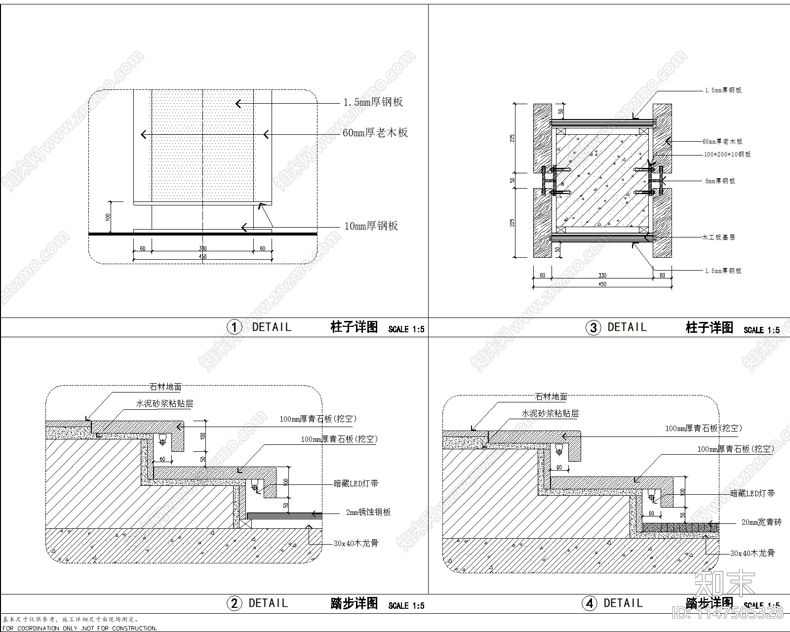 现代餐厅室内cad施工图下载【ID:1147505328】