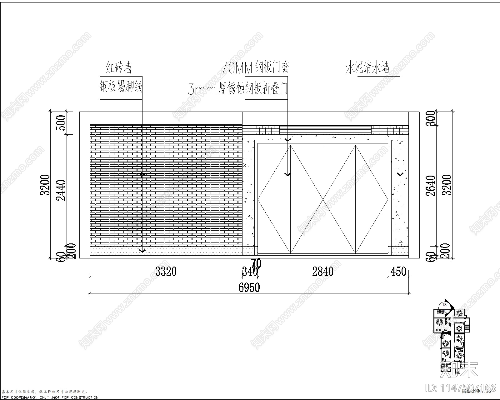 现代餐厅室内cad施工图下载【ID:1147507166】