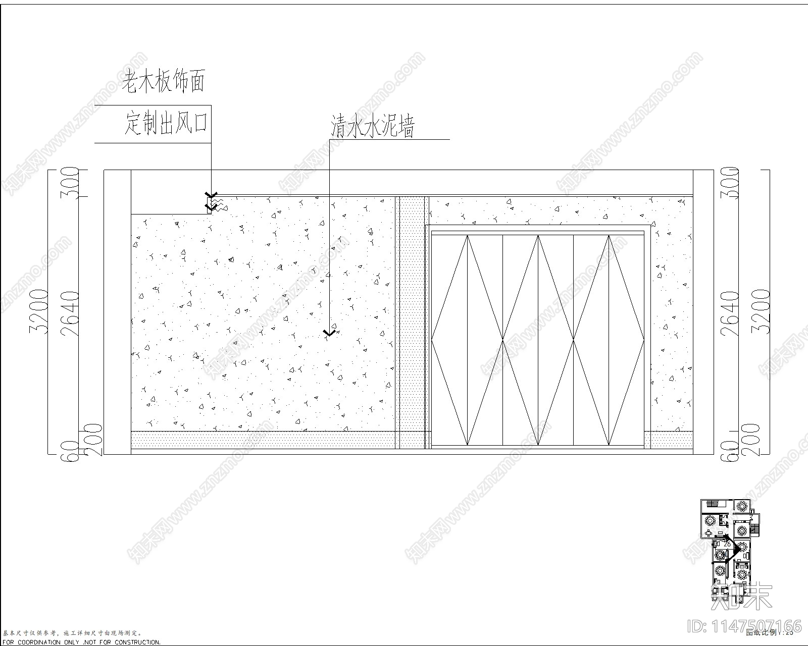 现代餐厅室内cad施工图下载【ID:1147507166】