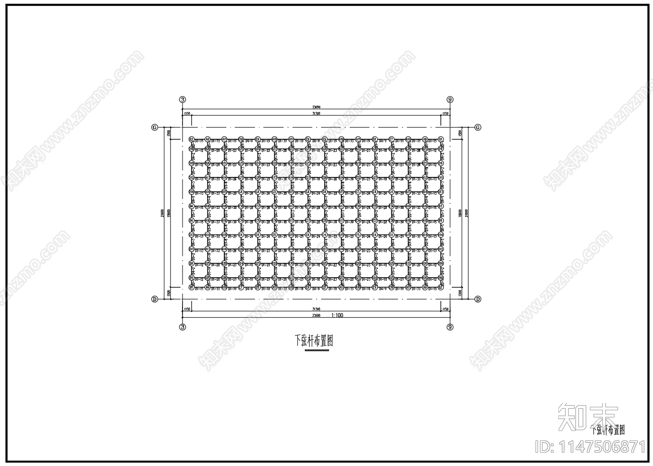 钢结构四角锥螺栓球网架节点cad施工图下载【ID:1147506871】
