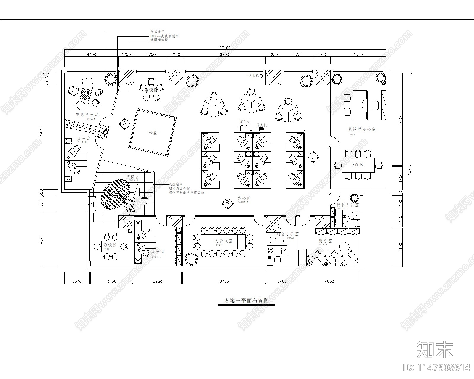 现代办公空间室内cad施工图下载【ID:1147508614】