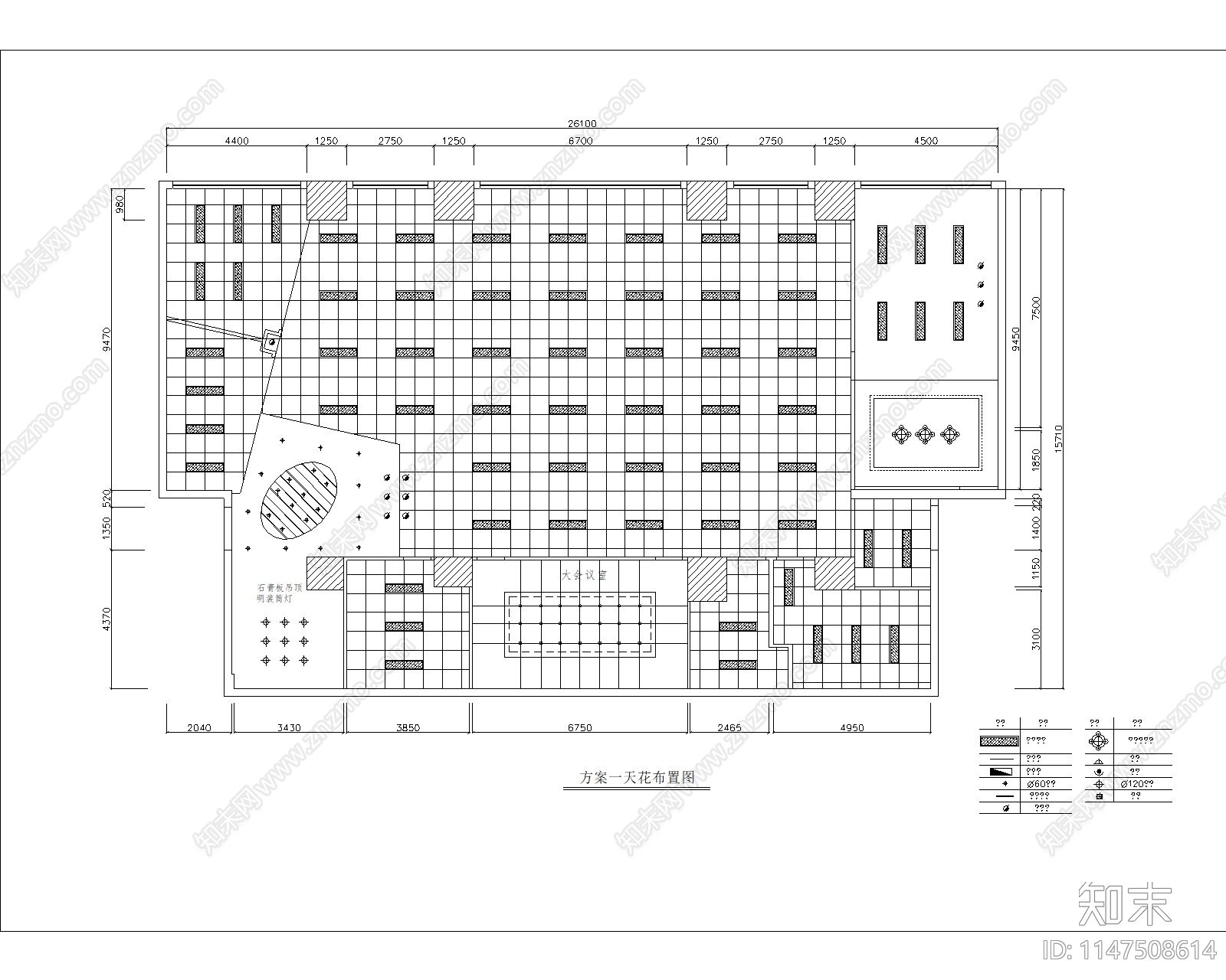 现代办公空间室内cad施工图下载【ID:1147508614】