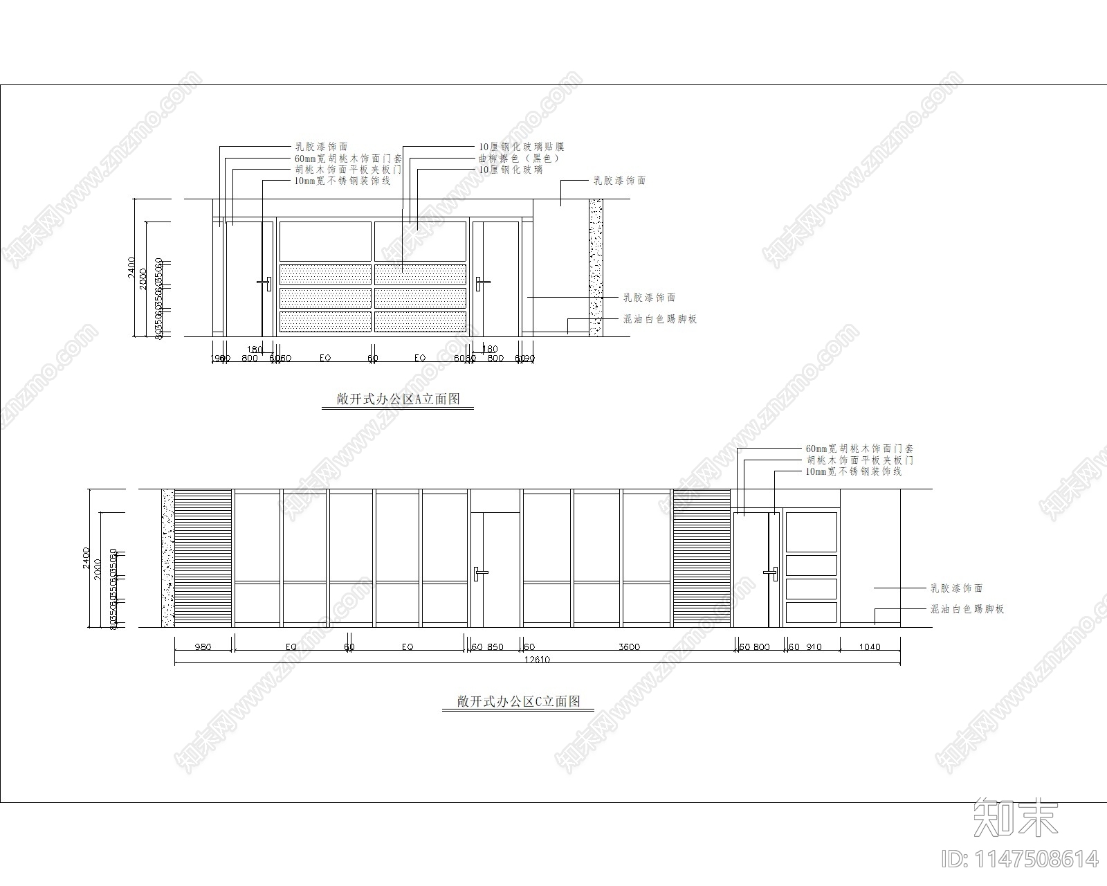 现代办公空间室内cad施工图下载【ID:1147508614】