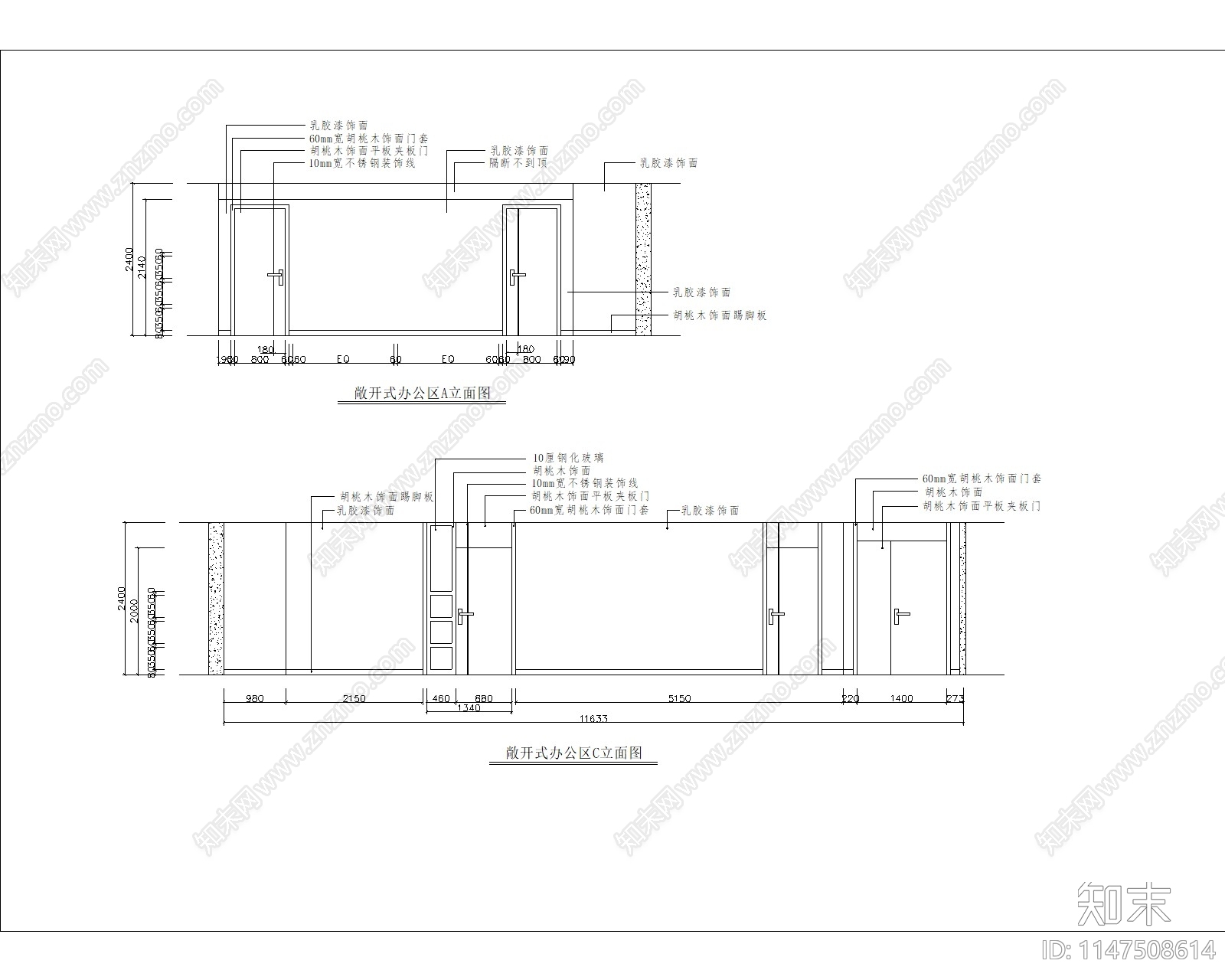 现代办公空间室内cad施工图下载【ID:1147508614】