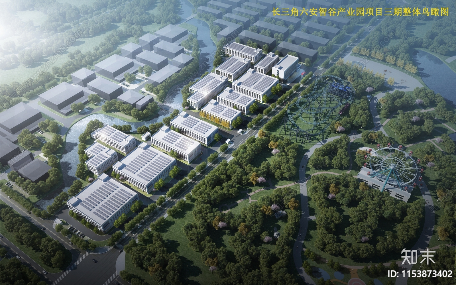 长三角六安智谷产业园总平面图施工图下载【ID:1153873402】