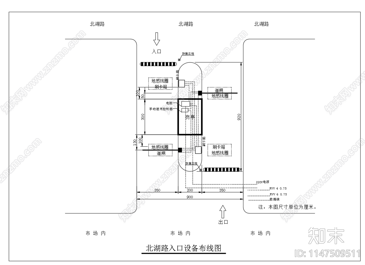 智能停车道闸出入口设备定位cad施工图下载【ID:1147509511】