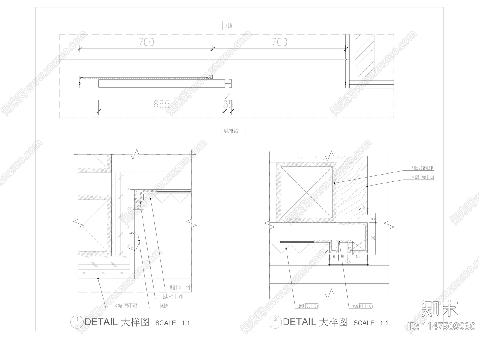 卫生间单开吊滑移门节点施工图下载【ID:1147509930】