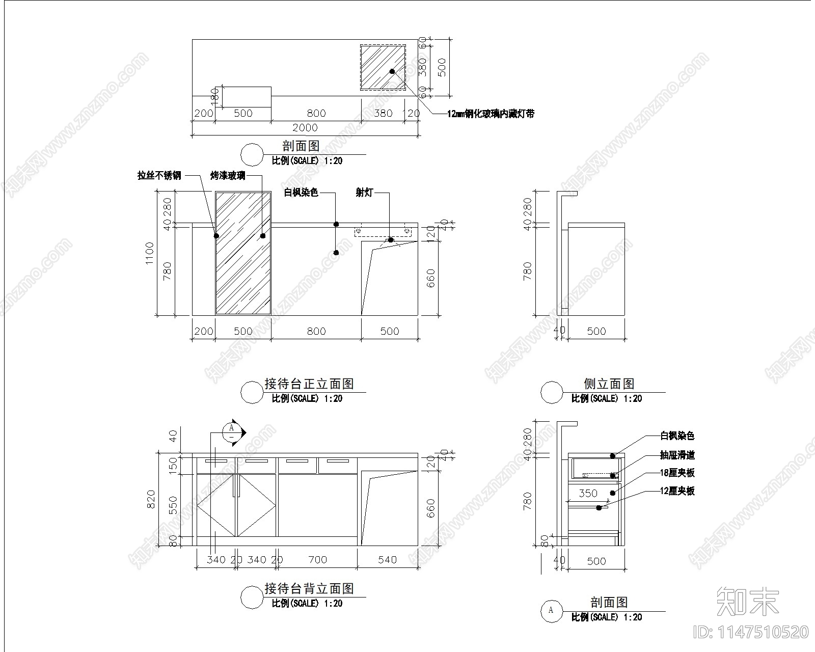 现代办公室室内cad施工图下载【ID:1147510520】