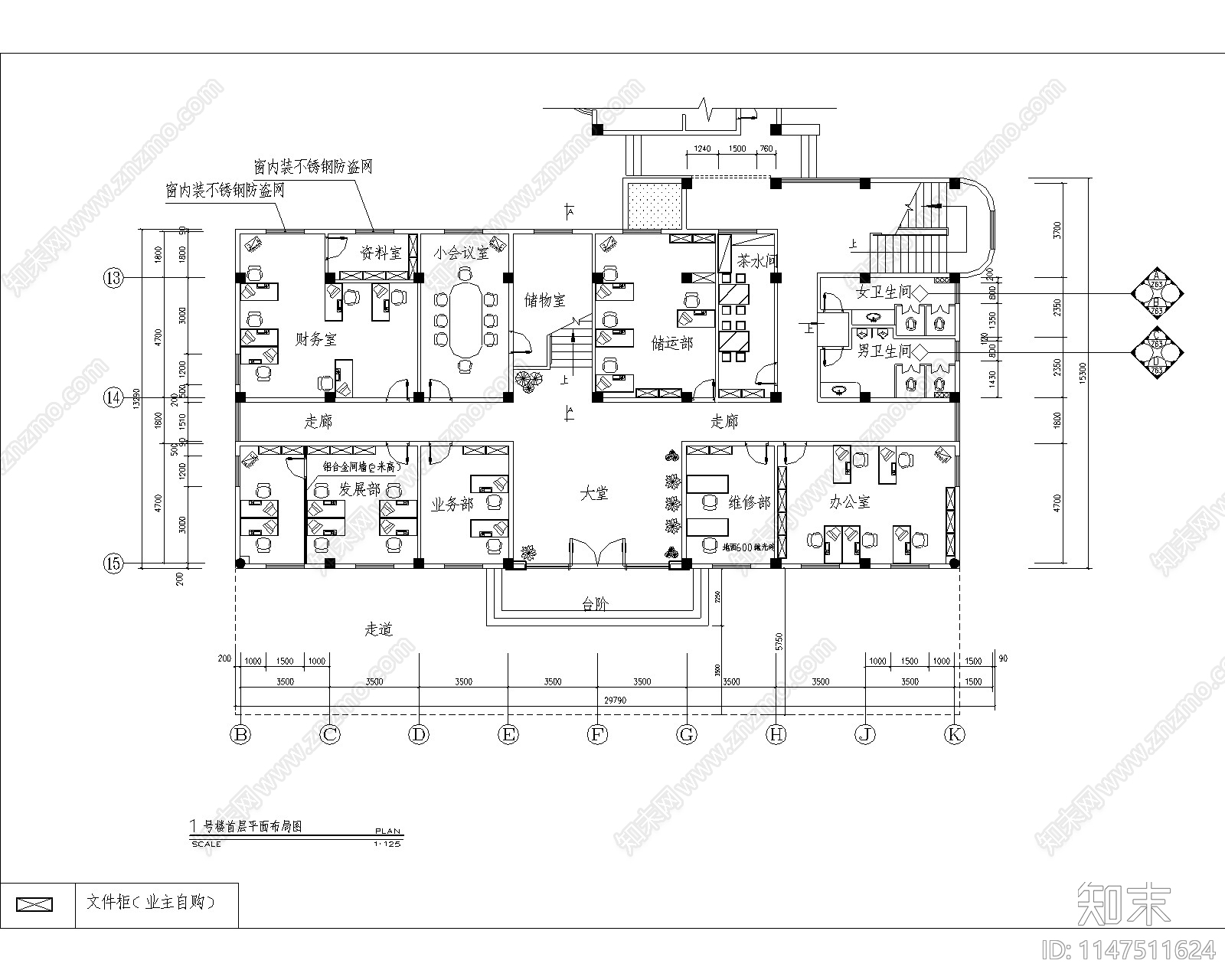 现代办公室设计室内cad施工图下载【ID:1147511624】