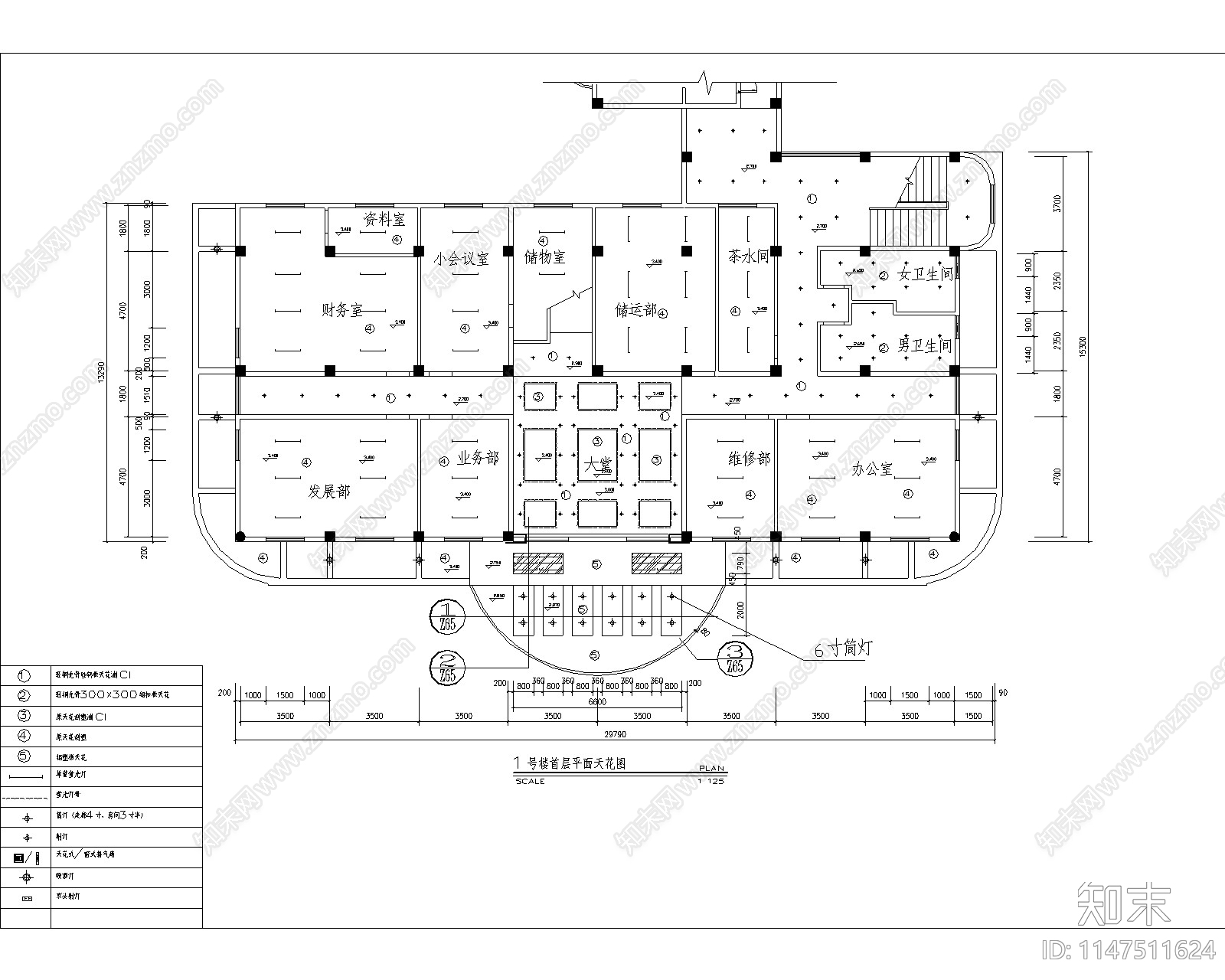 现代办公室设计室内cad施工图下载【ID:1147511624】