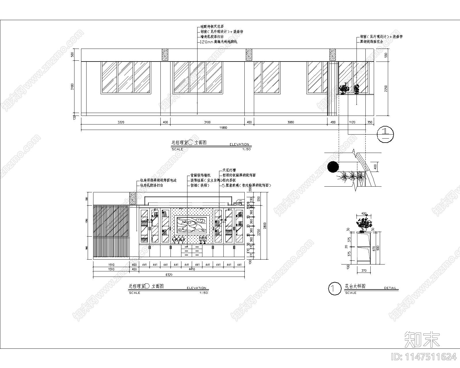 现代办公室设计室内cad施工图下载【ID:1147511624】