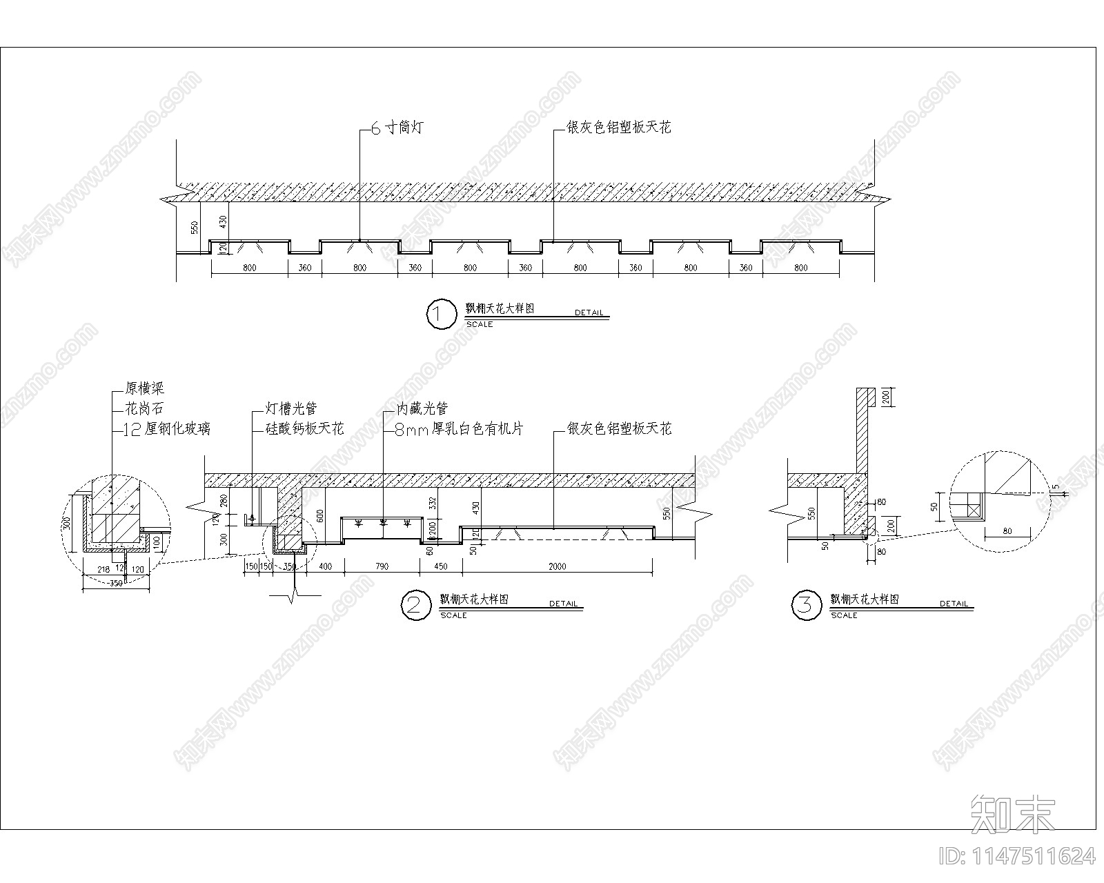 现代办公室设计室内cad施工图下载【ID:1147511624】