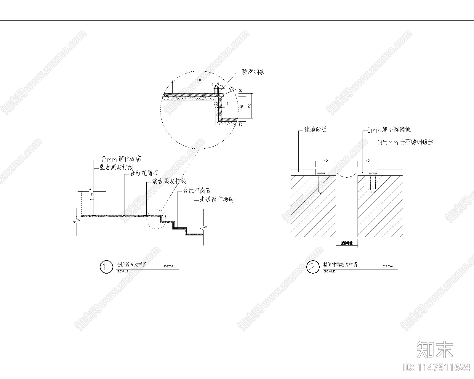 现代办公室设计室内cad施工图下载【ID:1147511624】