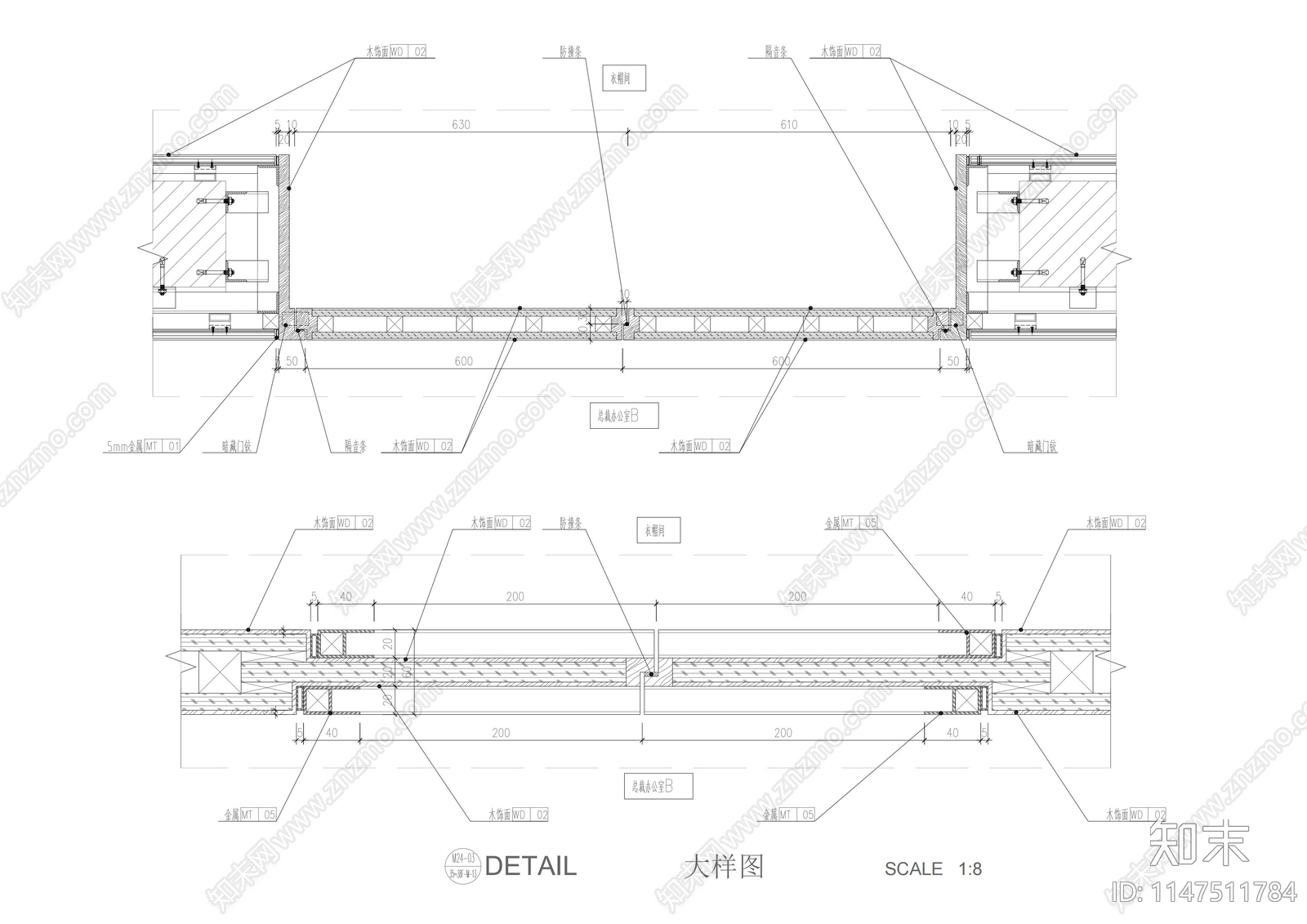 总裁办公室对开门节点cad施工图下载【ID:1147511784】