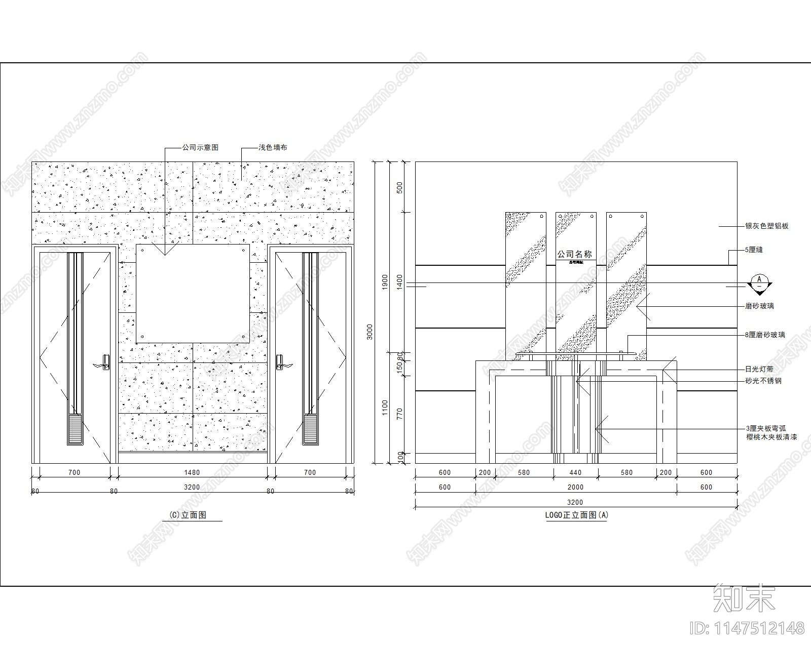 现代办公室设计室内cad施工图下载【ID:1147512148】