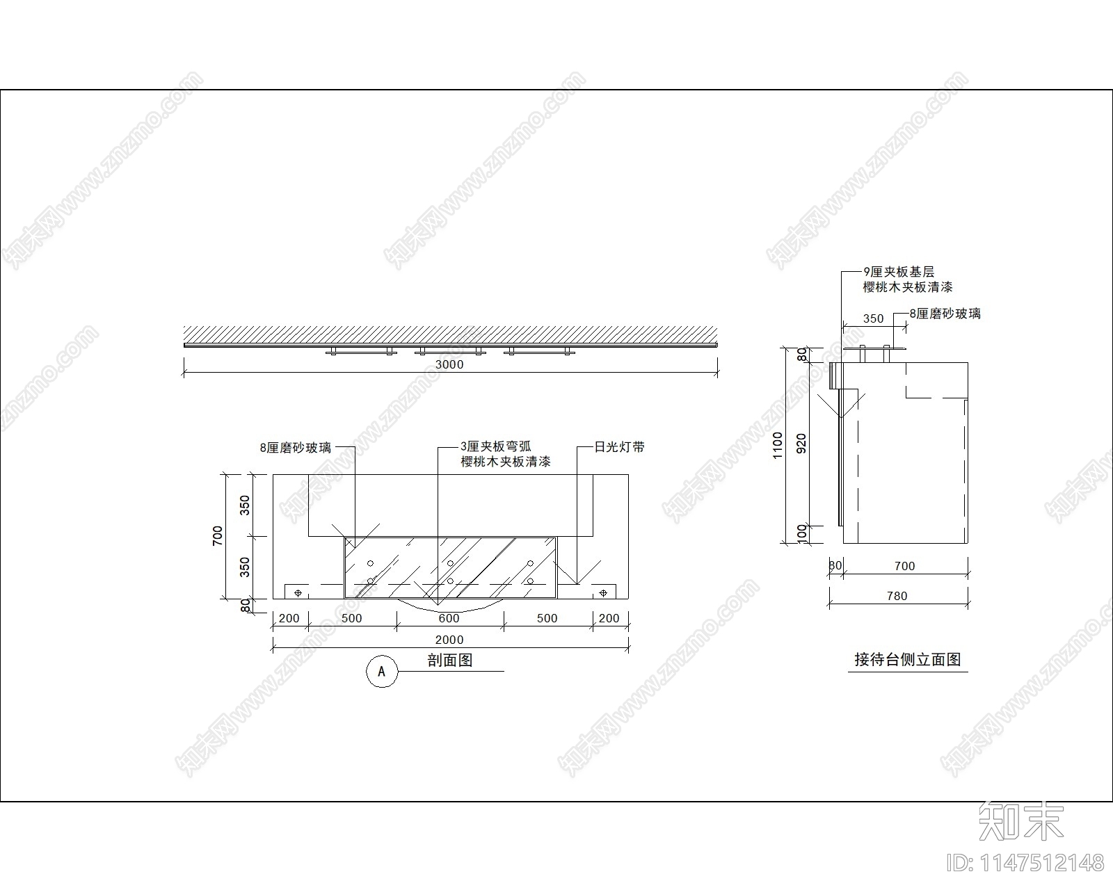 现代办公室设计室内cad施工图下载【ID:1147512148】