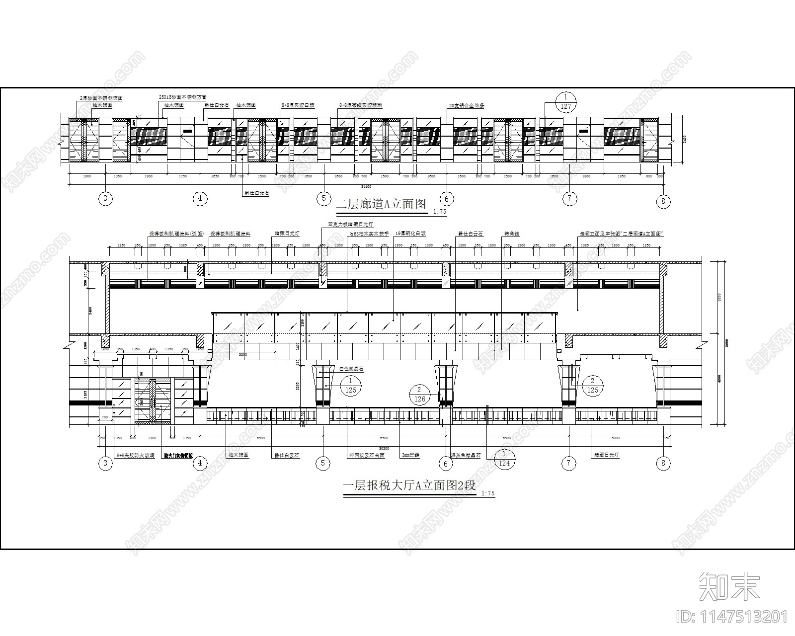 现代办公司税务大厅室内cad施工图下载【ID:1147513201】