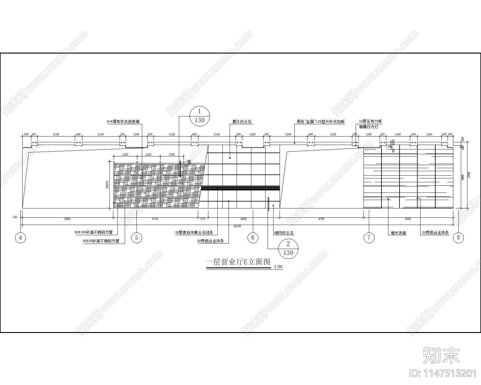 现代办公司税务大厅室内cad施工图下载【ID:1147513201】