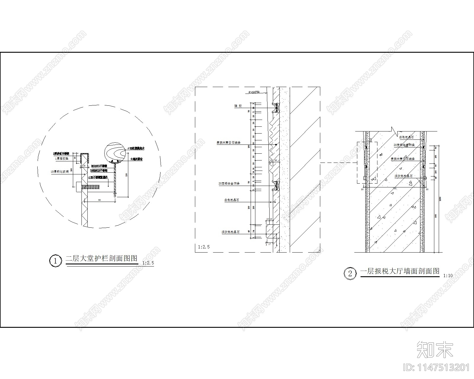 现代办公司税务大厅室内cad施工图下载【ID:1147513201】