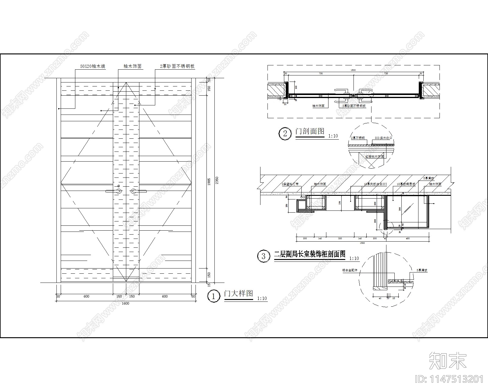 现代办公司税务大厅室内cad施工图下载【ID:1147513201】