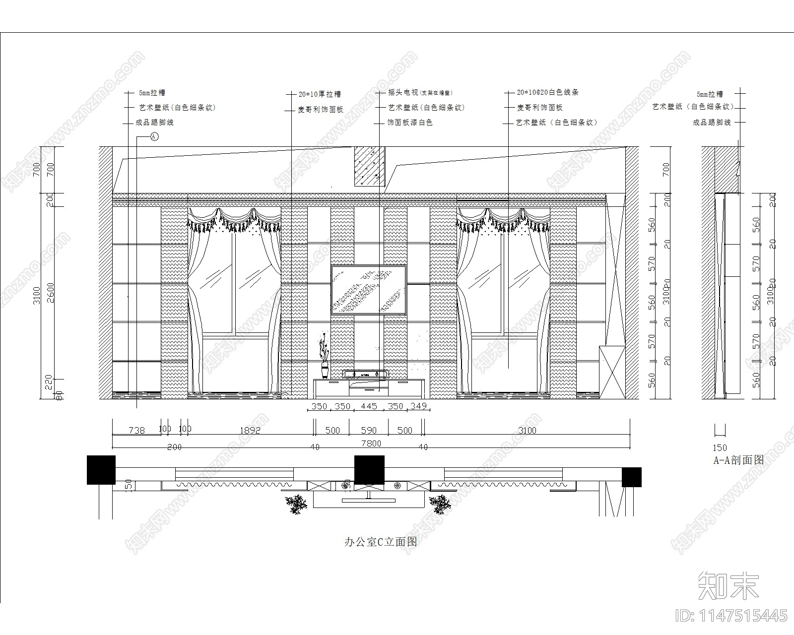 现代办公室室内cad施工图下载【ID:1147515445】