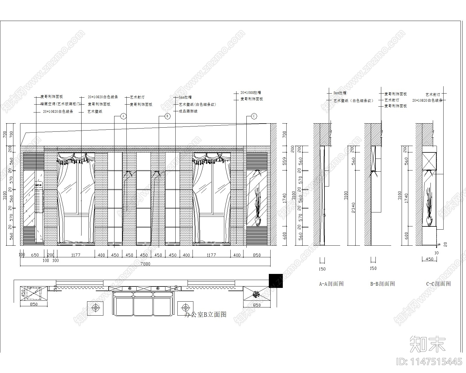 现代办公室室内cad施工图下载【ID:1147515445】