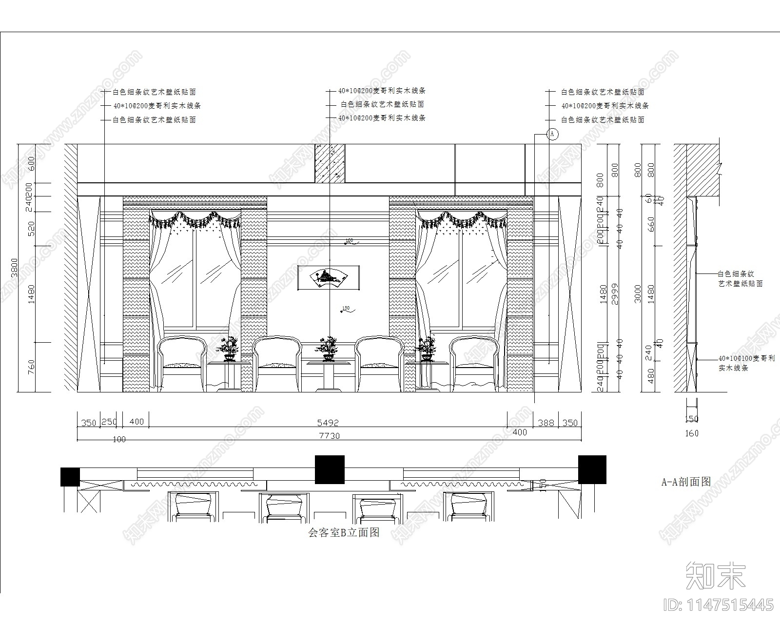 现代办公室室内cad施工图下载【ID:1147515445】