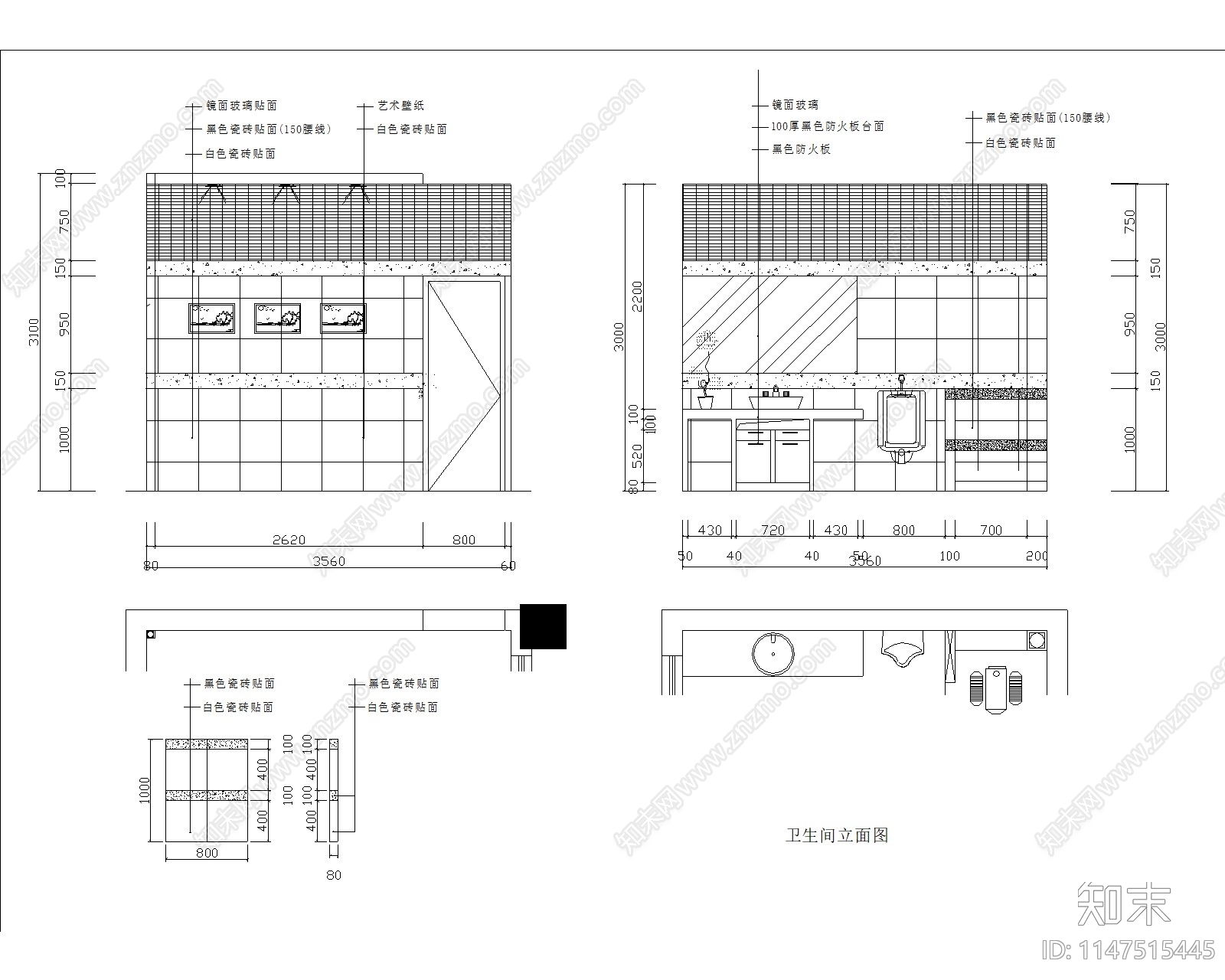 现代办公室室内cad施工图下载【ID:1147515445】