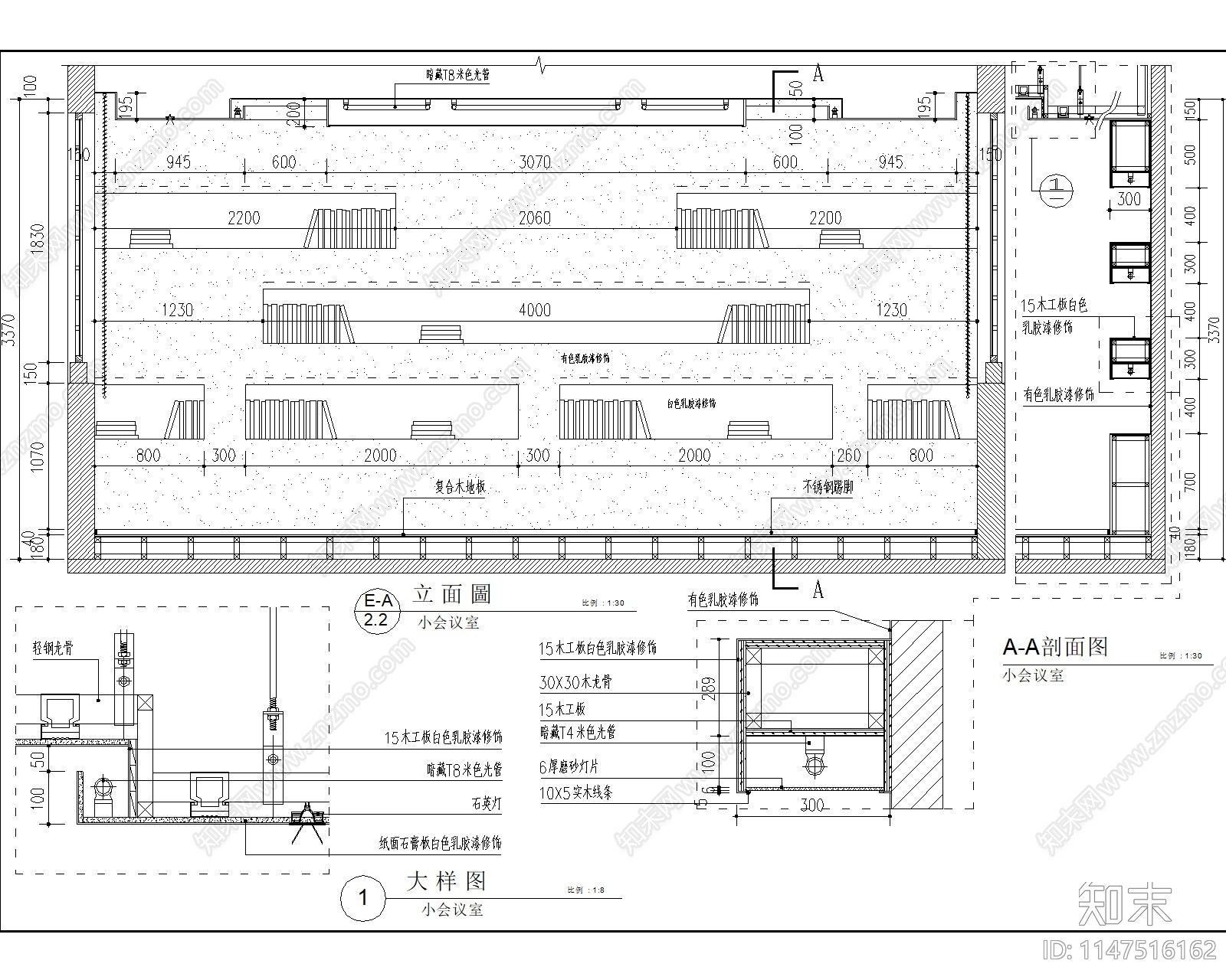 现代办公室室内cad施工图下载【ID:1147516162】
