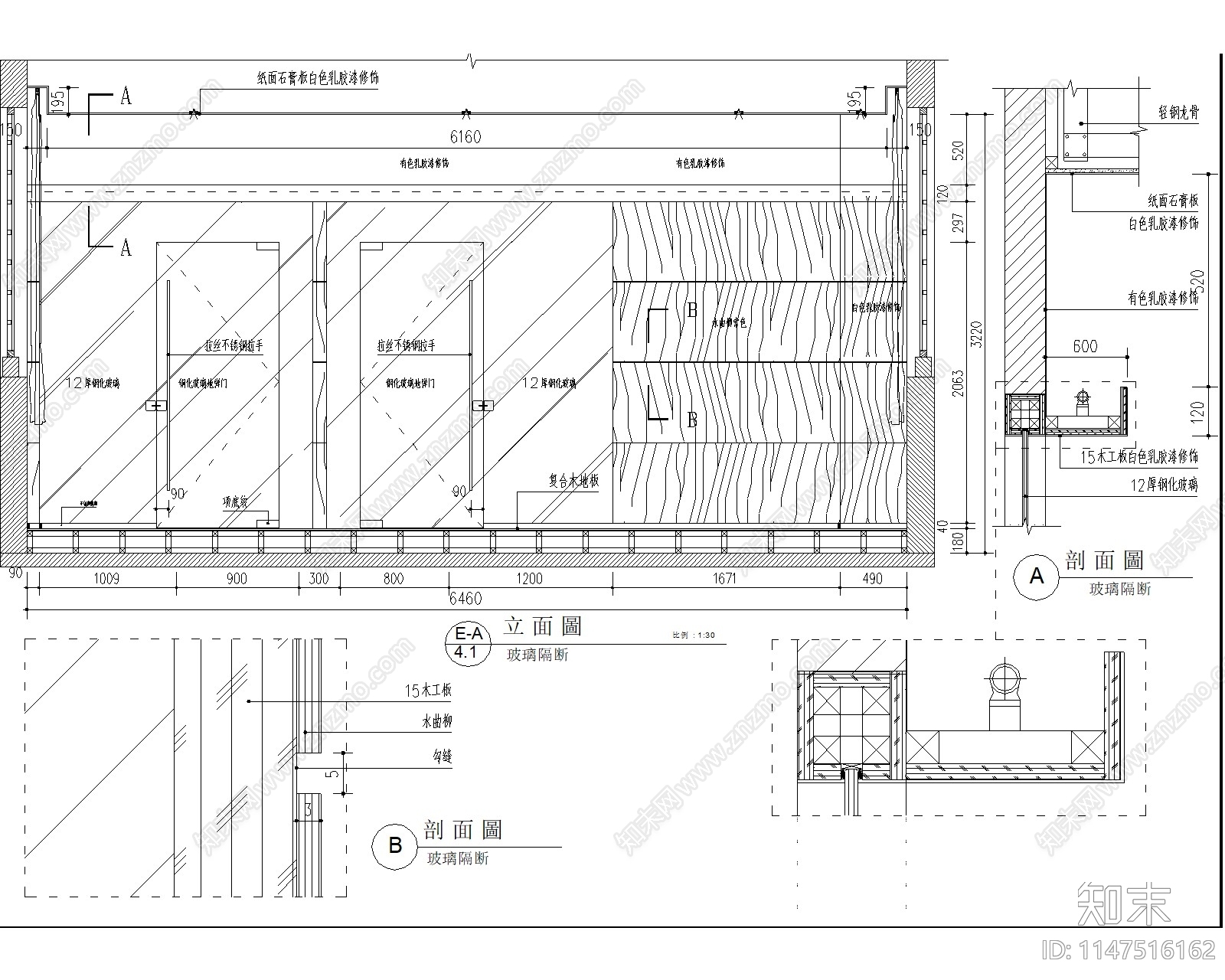 现代办公室室内cad施工图下载【ID:1147516162】