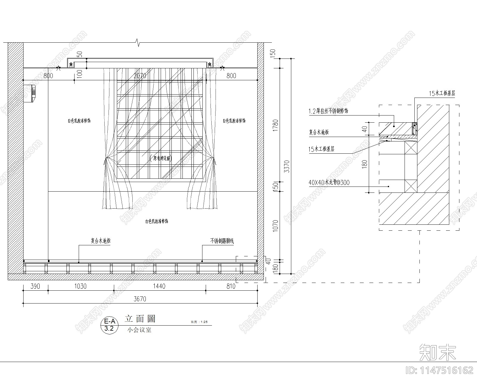 现代办公室室内cad施工图下载【ID:1147516162】