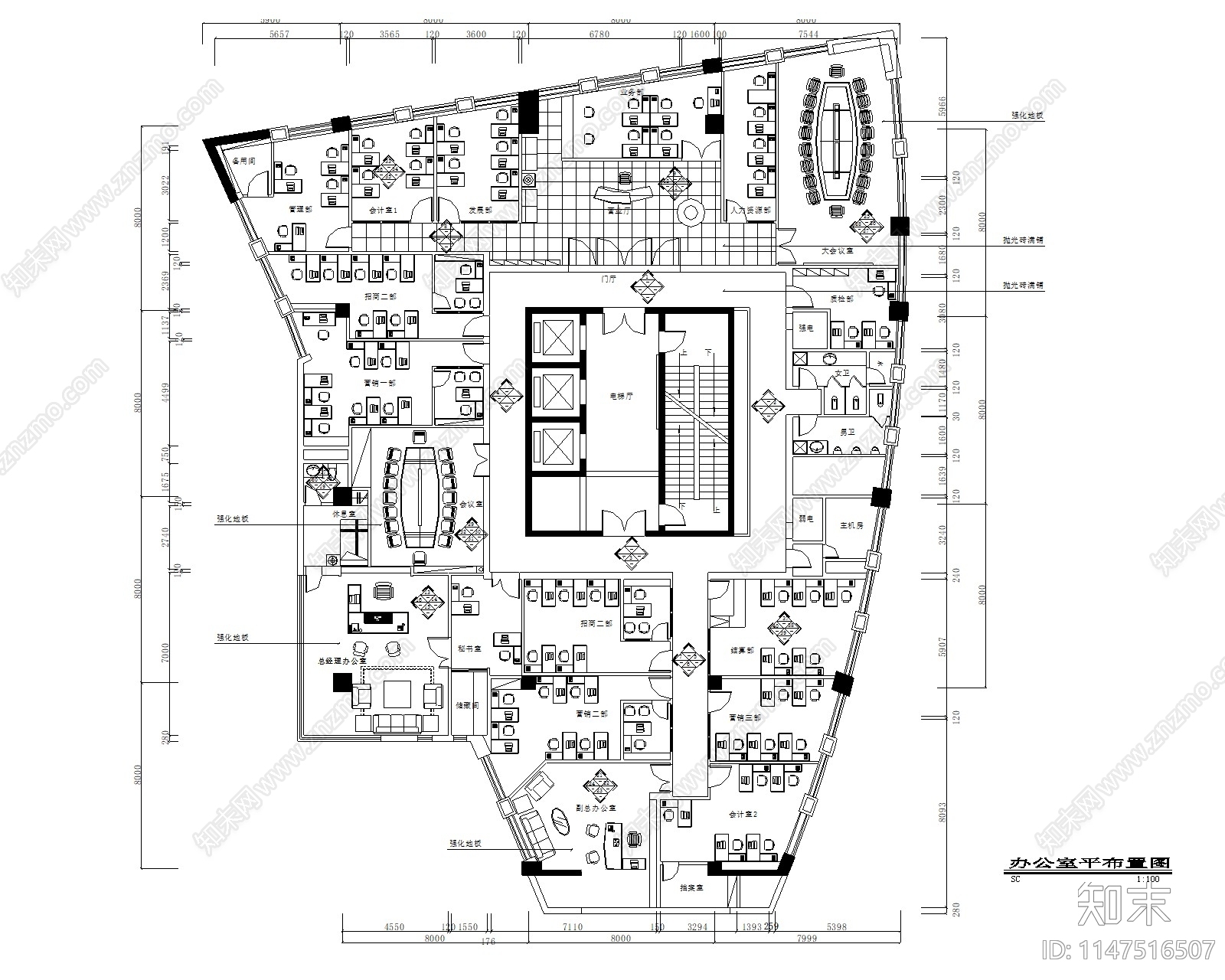 现代办公室设计平面图施工图下载【ID:1147516507】