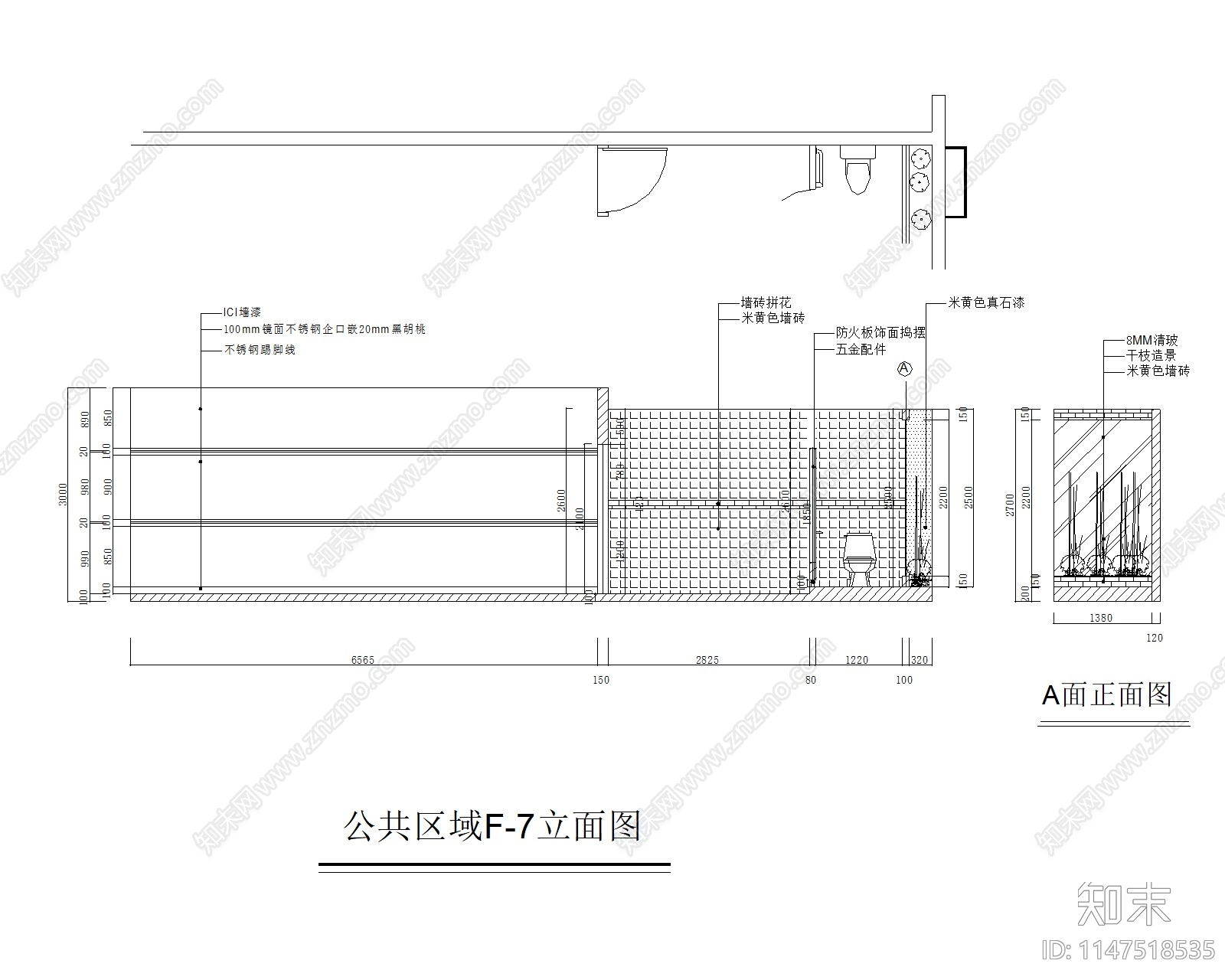 现代办公室设计室内cad施工图下载【ID:1147518535】