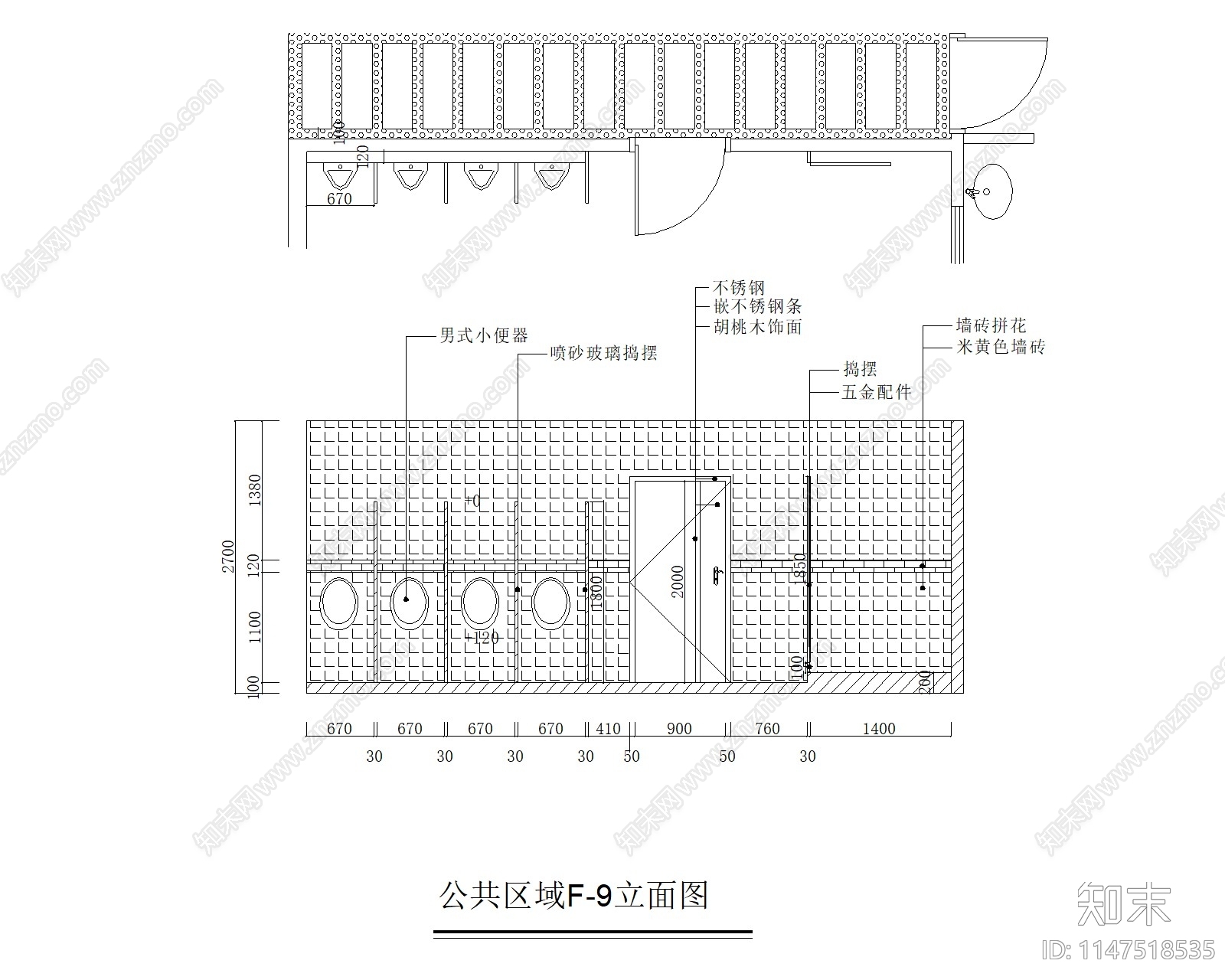 现代办公室设计室内cad施工图下载【ID:1147518535】