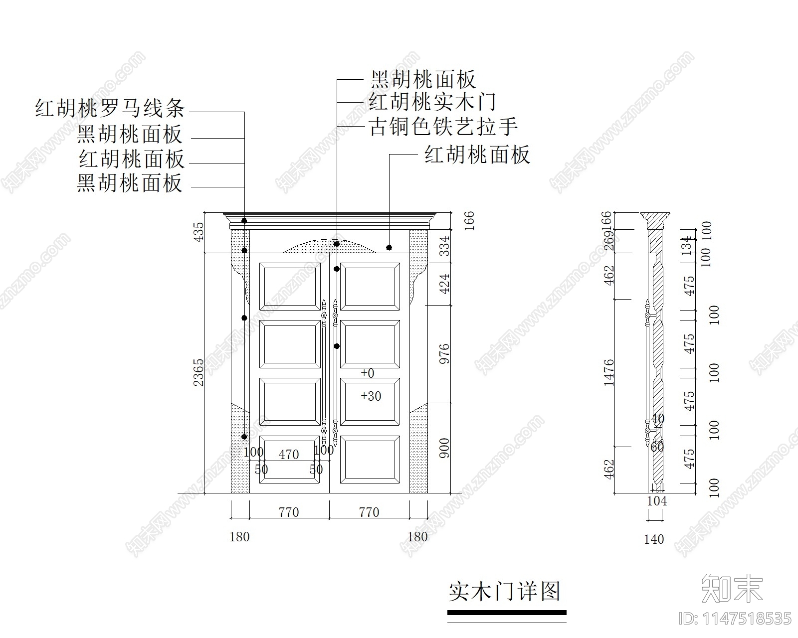 现代办公室设计室内cad施工图下载【ID:1147518535】