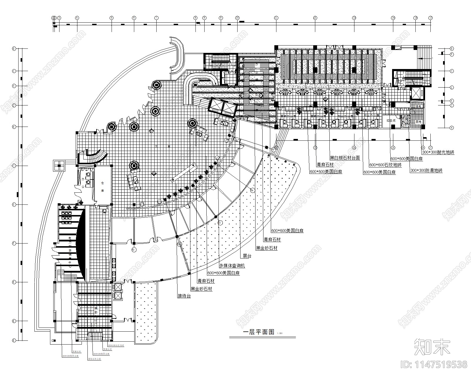 现代办公室设计室内cad施工图下载【ID:1147519538】