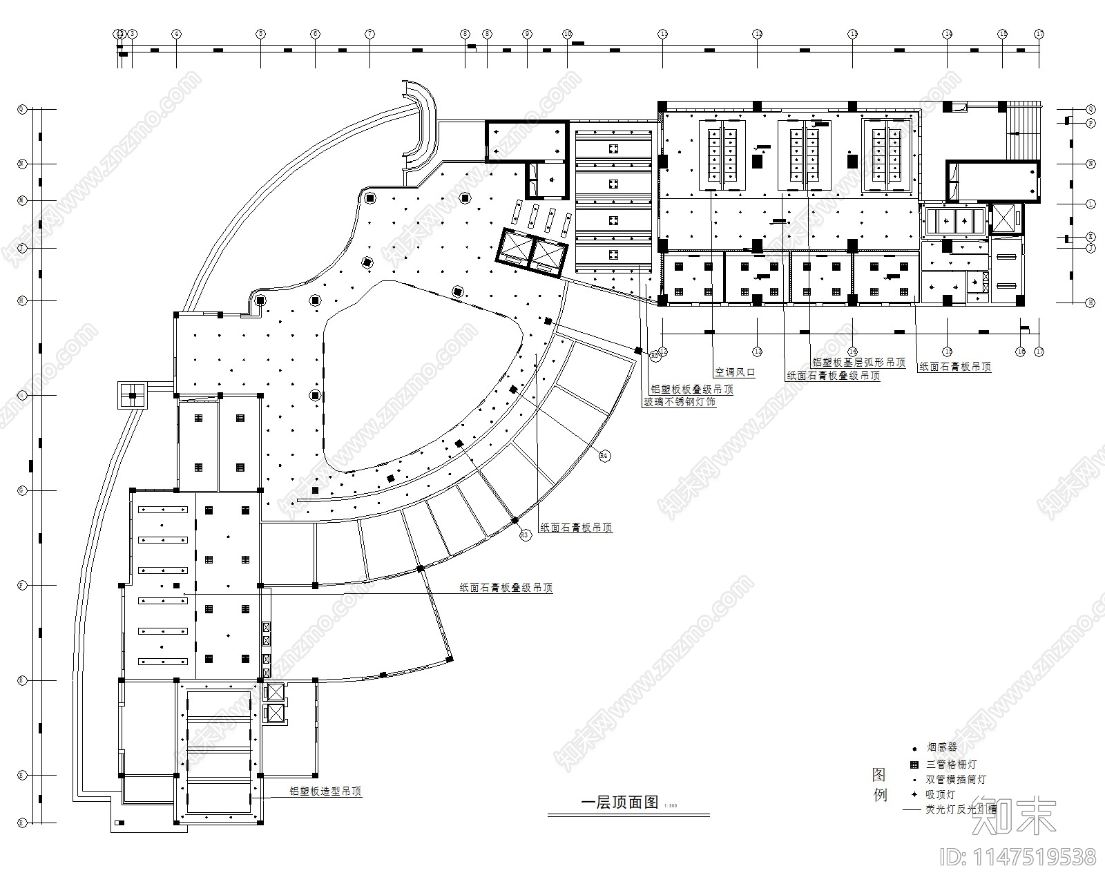 现代办公室设计室内cad施工图下载【ID:1147519538】