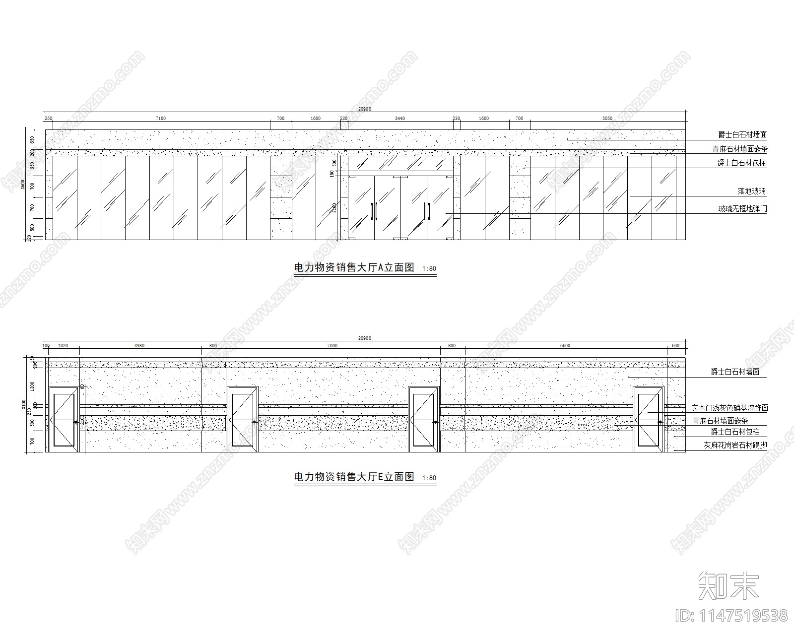 现代办公室设计室内cad施工图下载【ID:1147519538】