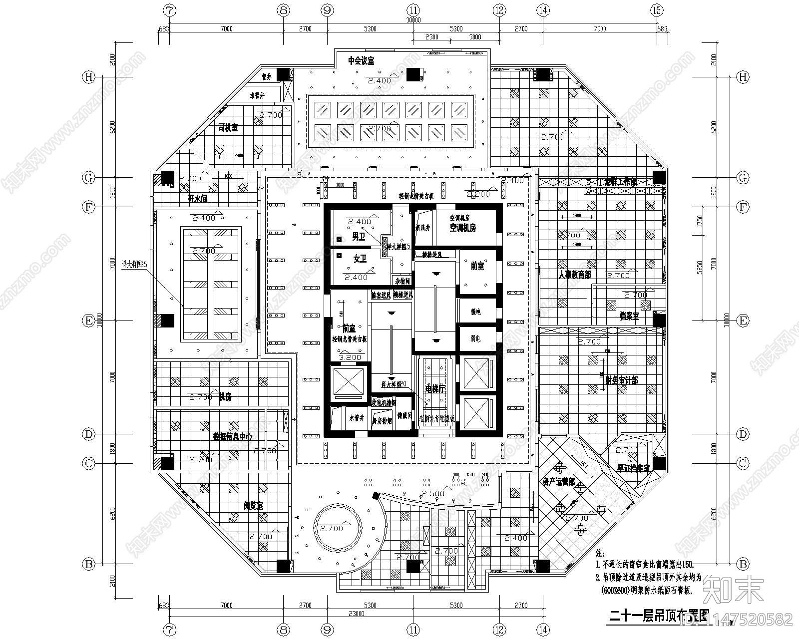 现代办公室室内cad施工图下载【ID:1147520582】