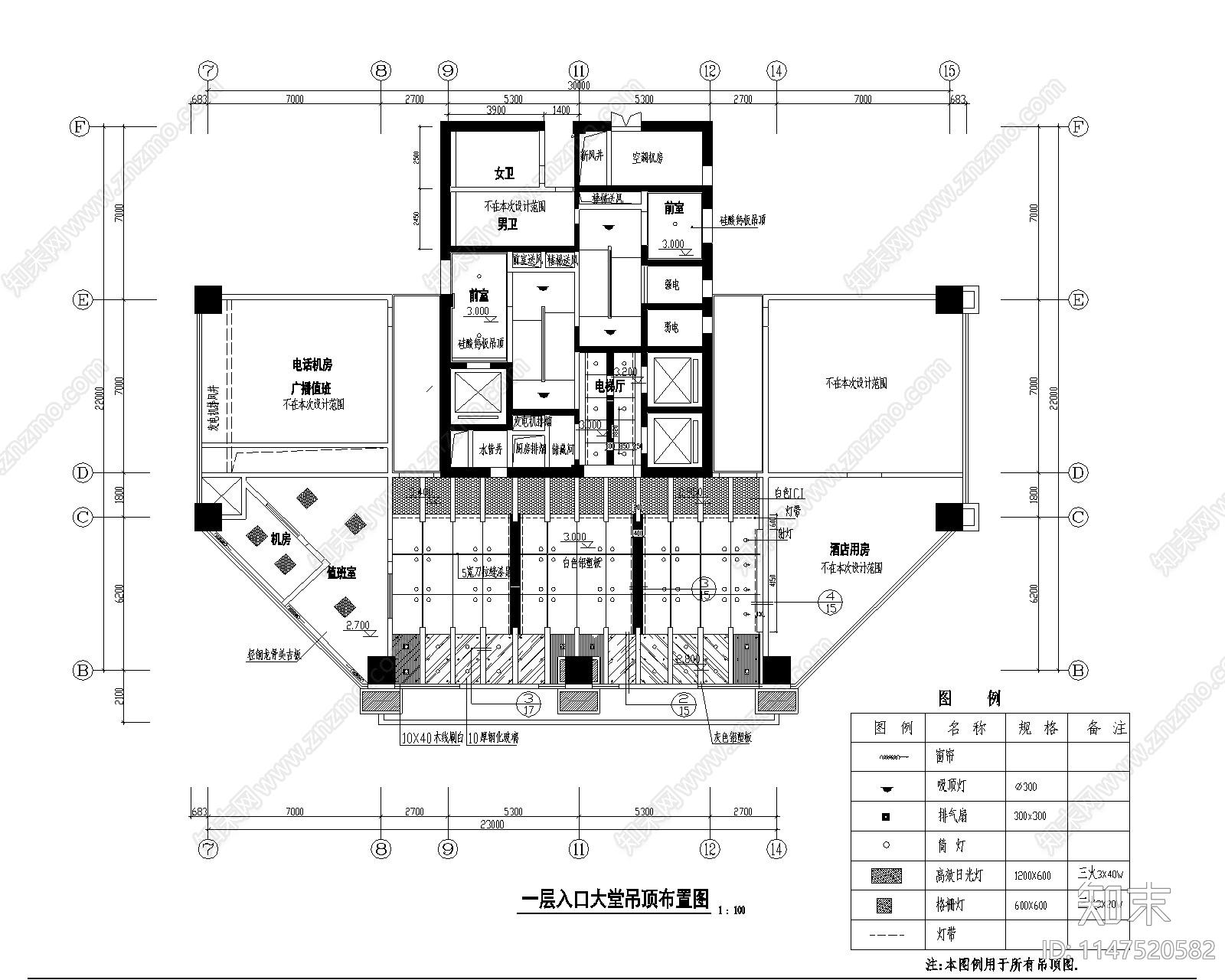 现代办公室室内cad施工图下载【ID:1147520582】