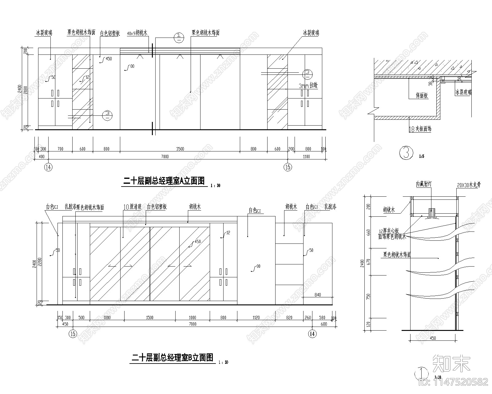 现代办公室室内cad施工图下载【ID:1147520582】