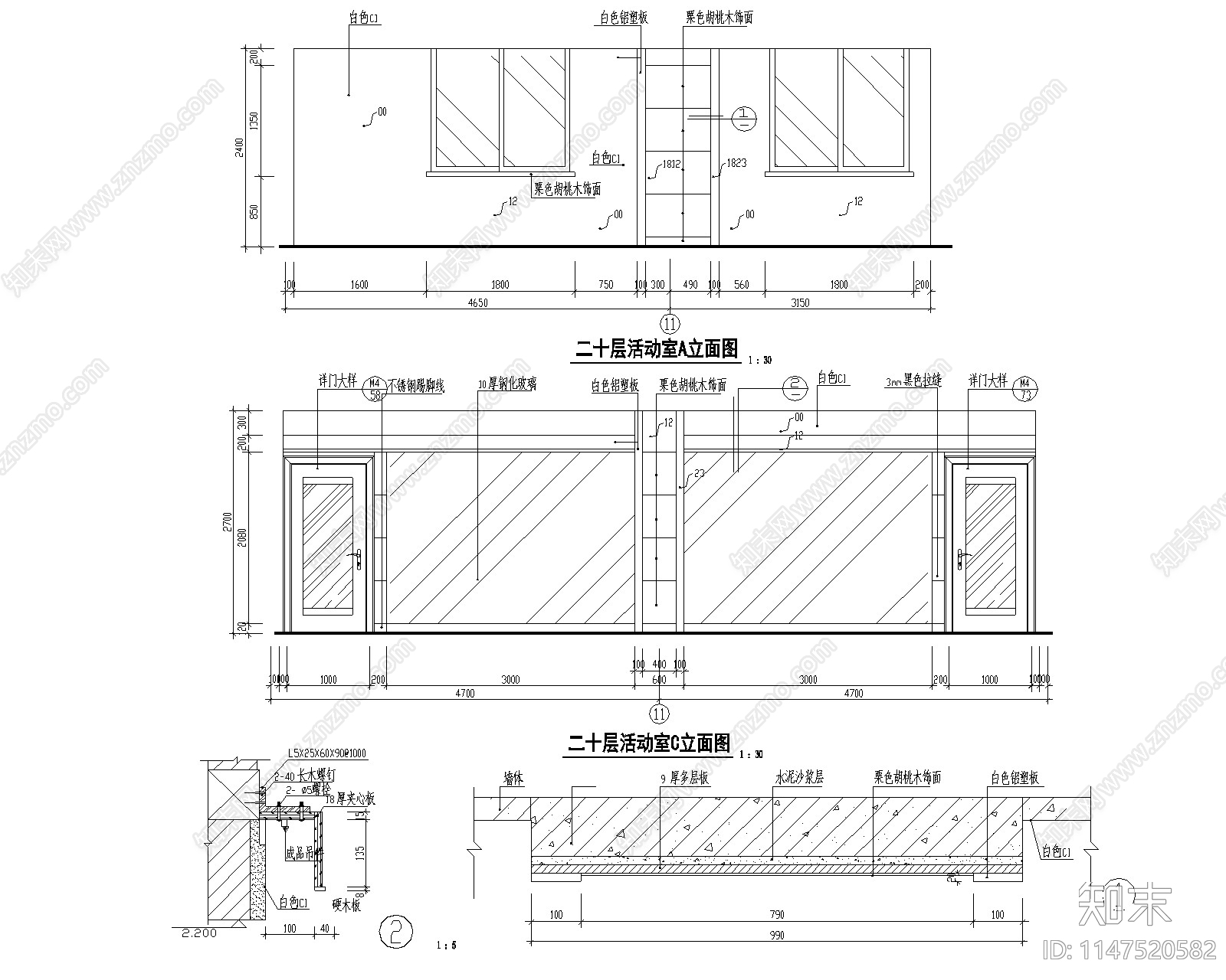 现代办公室室内cad施工图下载【ID:1147520582】