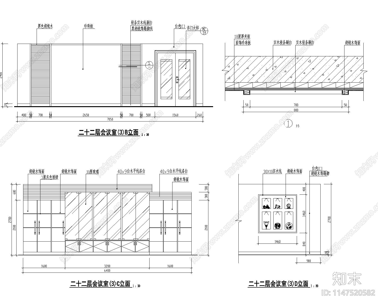 现代办公室室内cad施工图下载【ID:1147520582】