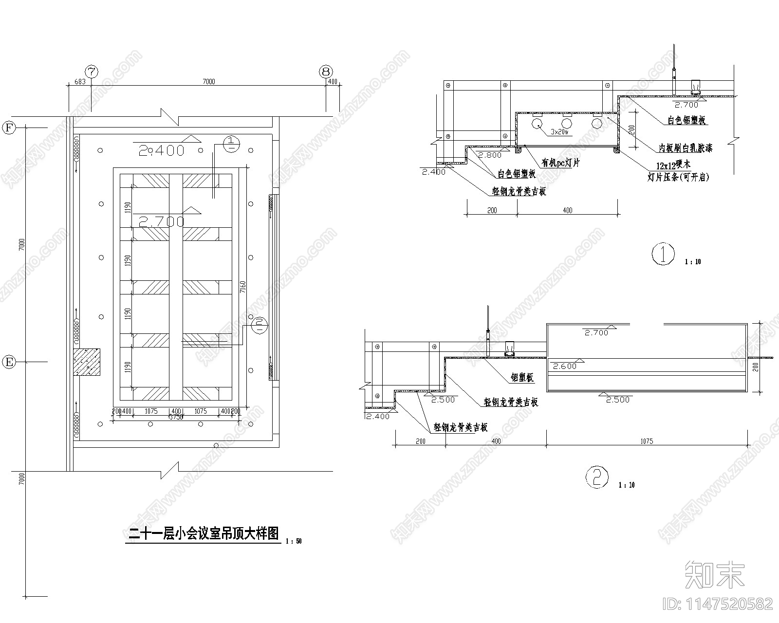 现代办公室室内cad施工图下载【ID:1147520582】