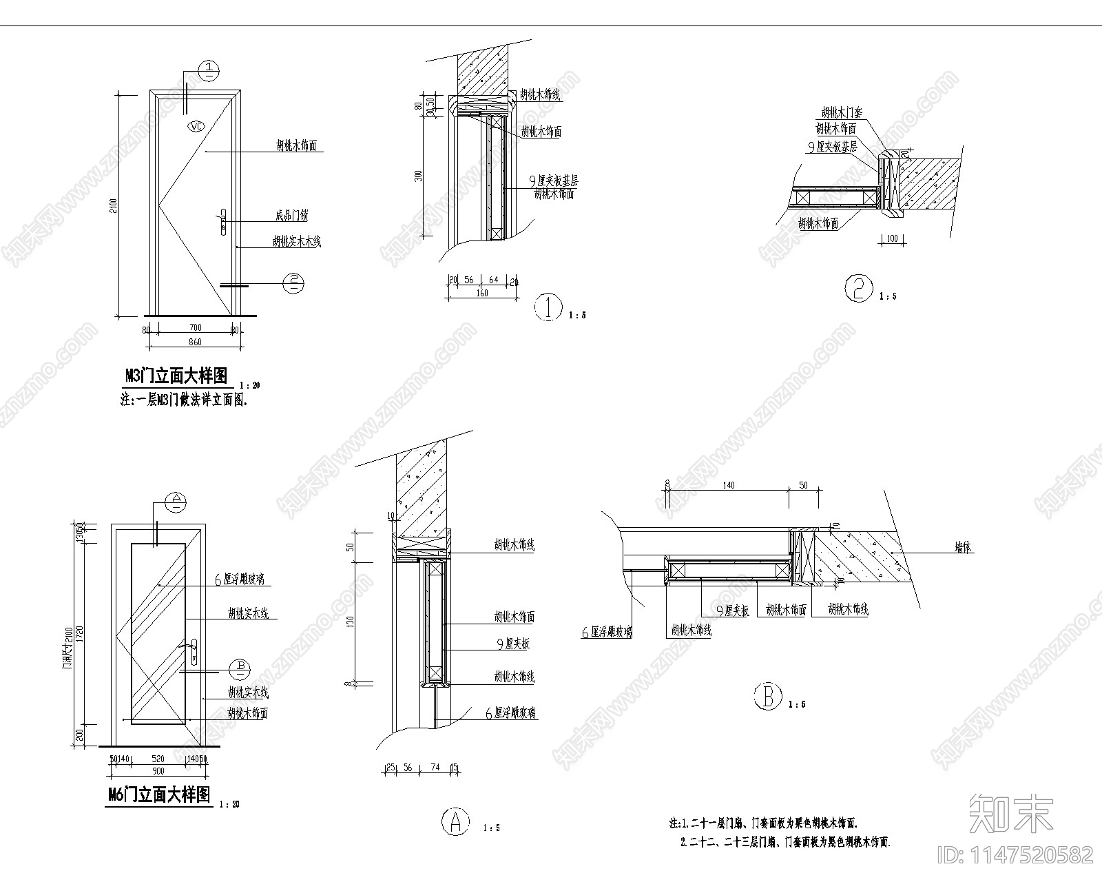 现代办公室室内cad施工图下载【ID:1147520582】