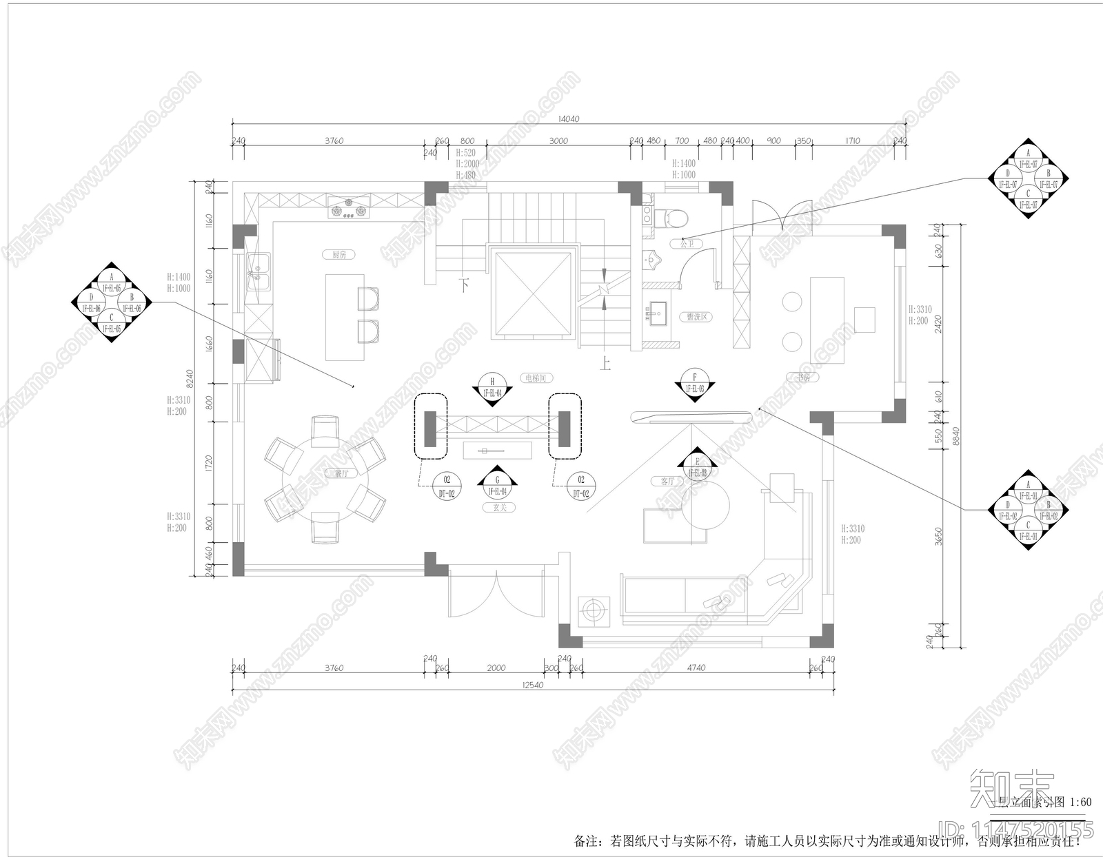 现代三层别墅室内cad施工图下载【ID:1147520155】