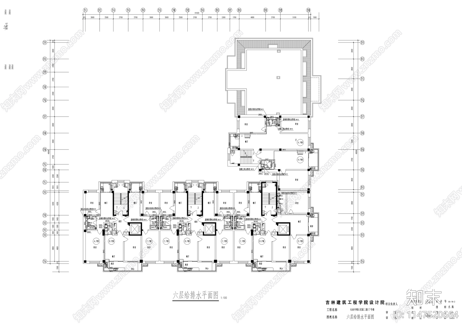小区高层商品房给排水cad施工图下载【ID:1147520664】