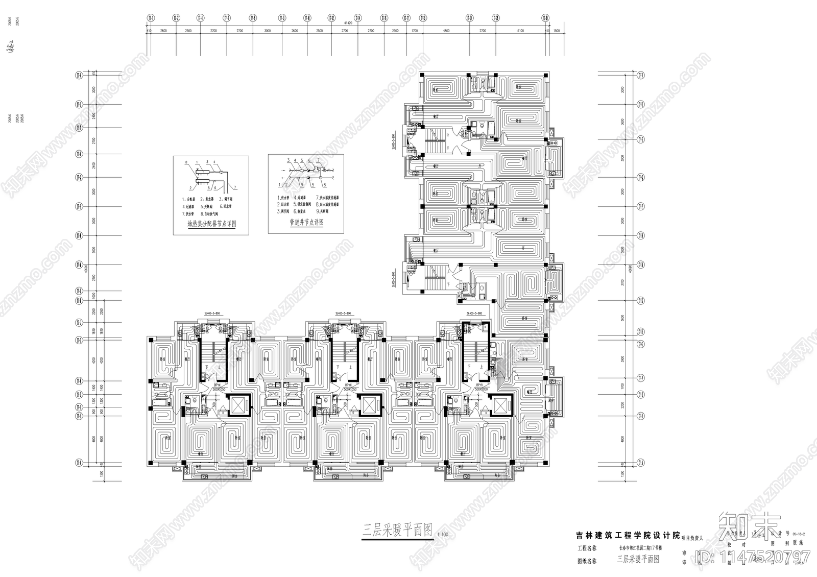 高层商品房暖通cad施工图下载【ID:1147520797】