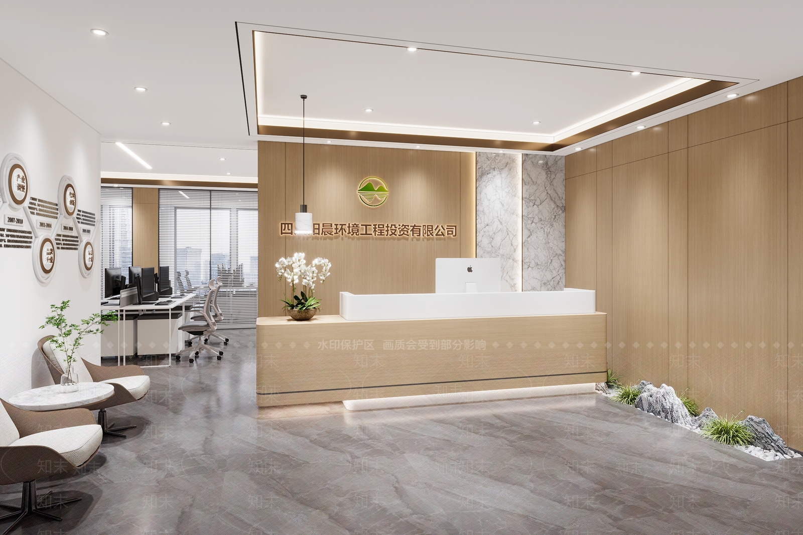 接待厅3D模型下载【ID:1147521038】