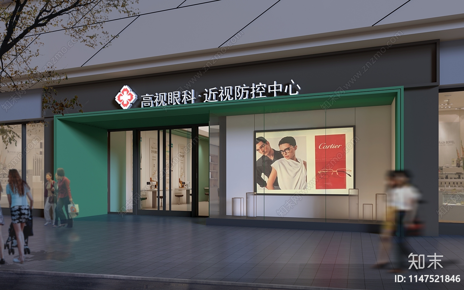 扬州高视近视中心室内cad施工图下载【ID:1147521846】